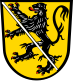 ہرتسوگن آوراخ Herzogenaurach