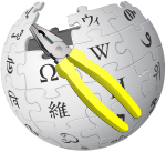 Image of the Wikipedia globe logo with yellow-handled pliers overlayed in the foreground