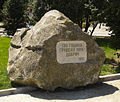 Monument commemoratiu dels 130 anys del parc de la ciutat el 1997.