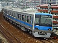 Odakyu 4000 series (II) of the Odakyu Electric Railway