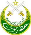 Emblem of the Kathiri State of Seiyun (?-1967)