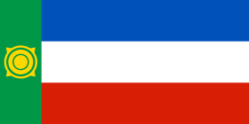 Флаг Хакасии Flag Chakasii