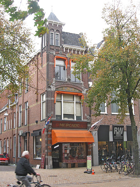 File:Groningen Akerkhof 29 Akerkstraat 1-3.JPG