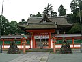 Koura Taisha (Kuil)