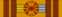 Commander's Grand Cross of the Order of the Gediminas