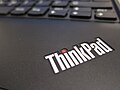 聯想集團收購ThinkPad後的新標誌