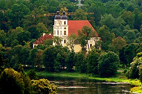 Šventosios Trejybės bažnyčia