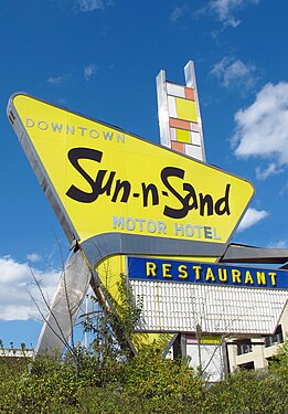 Sun-n-Sand Motor Hotel, Jackson, Mississippi