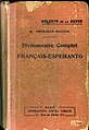 Kovrilo de Dictionnaire Complet Français-Esperanto (1924)