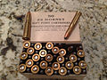 .22 Hornet Box