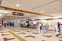 1階 航空会社カウンター（ANA）