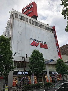 2018年現在、パチンコ店