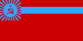 Baner Gweriniaeth Sosialaidd Sofietaidd Georgia, 1951–1990