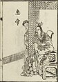 Emperor Hui of Jin (259/260-307)