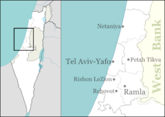 2002 Rishon LeZion bombing is located in Central Israel