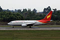 Lucky Air Boeing 737-700