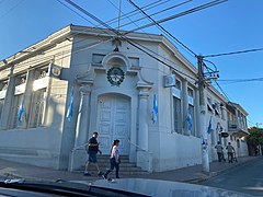 Sucursal na cidade de Chilecito, Província de La Rioja, entre as ruas Joaquín Víctor González e 19 de Febrero. Localizada no centro da cidade.