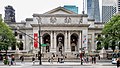 New York Public Library