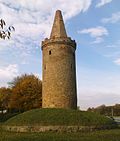 Hoher Stein, Wartturm der Anklamer Landwehr