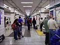 Bay/Yorkville station (Lower bay)Open to public for the first time since 1966.Notice the big 'Y' engraved into the floor tile.