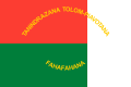 1976–1993 (rubová strana)