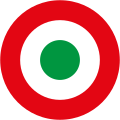 Corpo Aeronautico, Regia Aeronautica e Aeronautica Militare (1917-1918 e 1943-oggi)