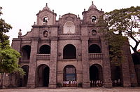 Santuario del Santo Cristo