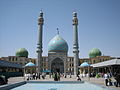 Jamkaran Mosque , Qom