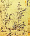 Ni Zan Autumn Wind bamboos.jpg