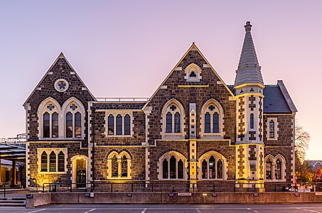 Christchurch Arts Centre, Christchurch, New Zealand