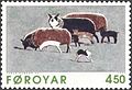 Janus Kamban: Grazing Sheep, 1980 (Faroese stamp of 1996).