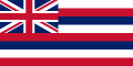 Flag of the Kingdom of Hawaii (independent 1810–1893) and the Republic of Hawaii (independent 1894–1898), currently flag of State of Hawaii