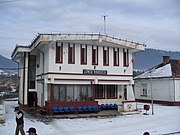 Train station