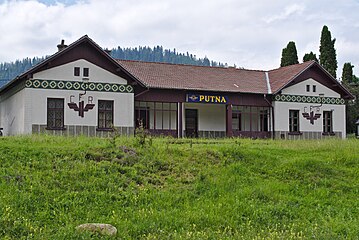 Putna station