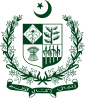 Skjaldarmerki Pakistan