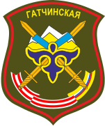 Sleeve patch of the Russian 201st Military Base.svg