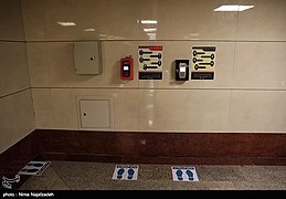 Metro boarding card charging area