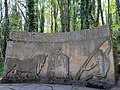 Monumento en la parko de la elfluejo de Ebro en Fontibre.