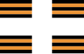 ◣OW◢ 17:16, 6 April 2021 — Cornwall Rugby Rootball Union flag (SVG)