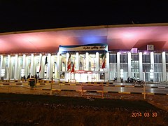 Railway Station Front View