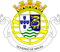 Macau (1976–1999)