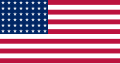 Bandera nacional de los Estados Unidos utilizada en Guam (1912-1941) (1944-1948).