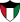 Emblem of Kuwait