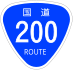 National Route 200 shield