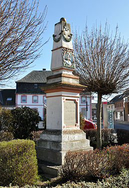 Kaiser-Wilhelm-Denkmal, Lommersum