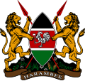 Coat of arms of Kenya