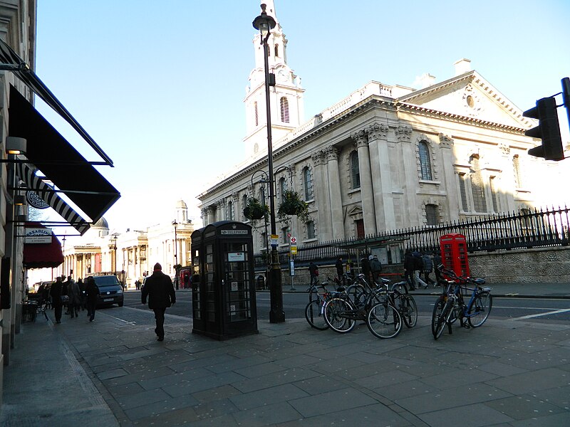 File:Duncannon Street, London.jpg