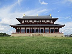 Odbudowana część pałacu cesarskiego Heijō-kyū Daigoku-den