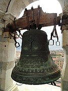 Pisa leaning tower