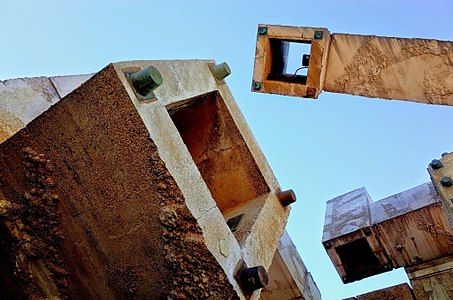 Pipe detail (dry fountain) (2014)